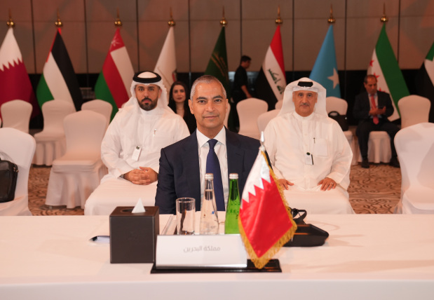 CBB Governor attends key Arab banking summit